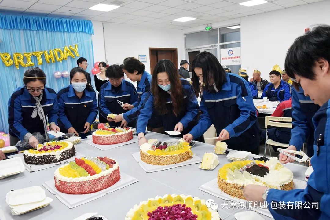 海順職工集體生日會，濃濃溫情暖人心(圖17)